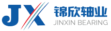 寧波錦欣軸業(yè)有限公司